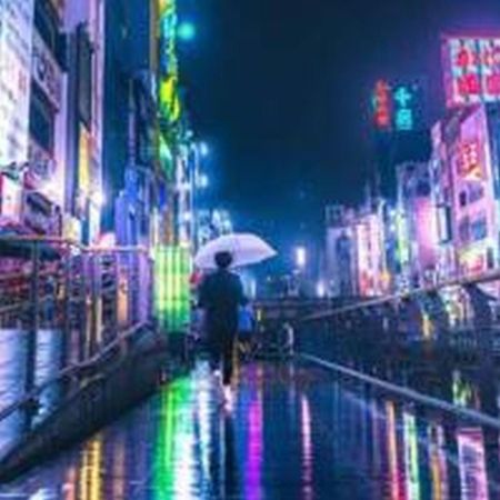 むつみ庵此花601 Apartamento Osaca Exterior foto