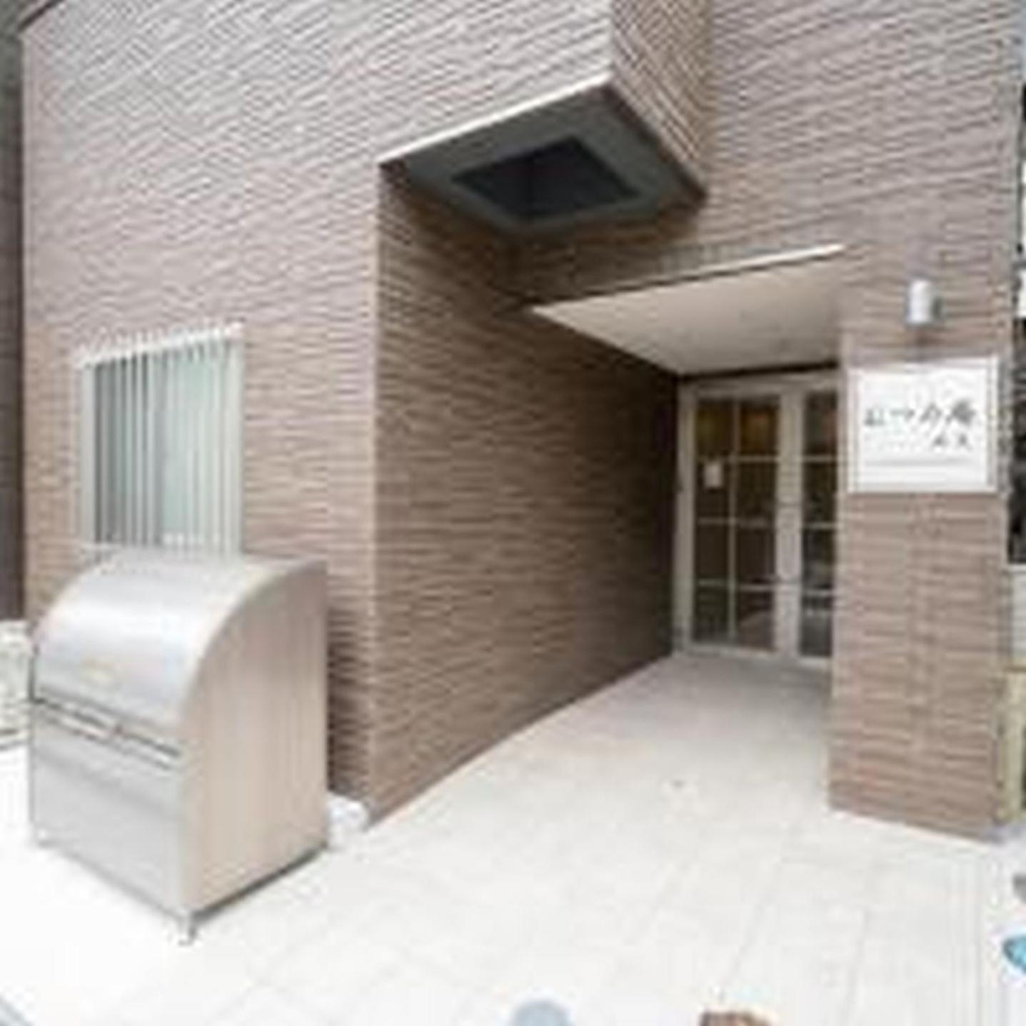 むつみ庵此花601 Apartamento Osaca Exterior foto